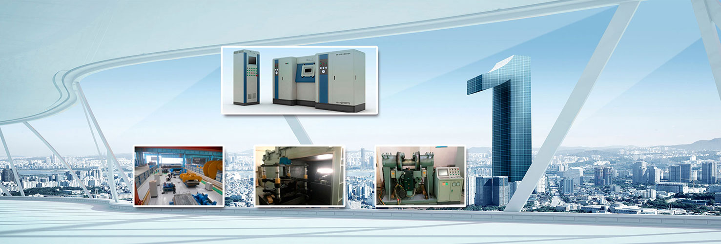 沈陽科安捷材料技術有限公司